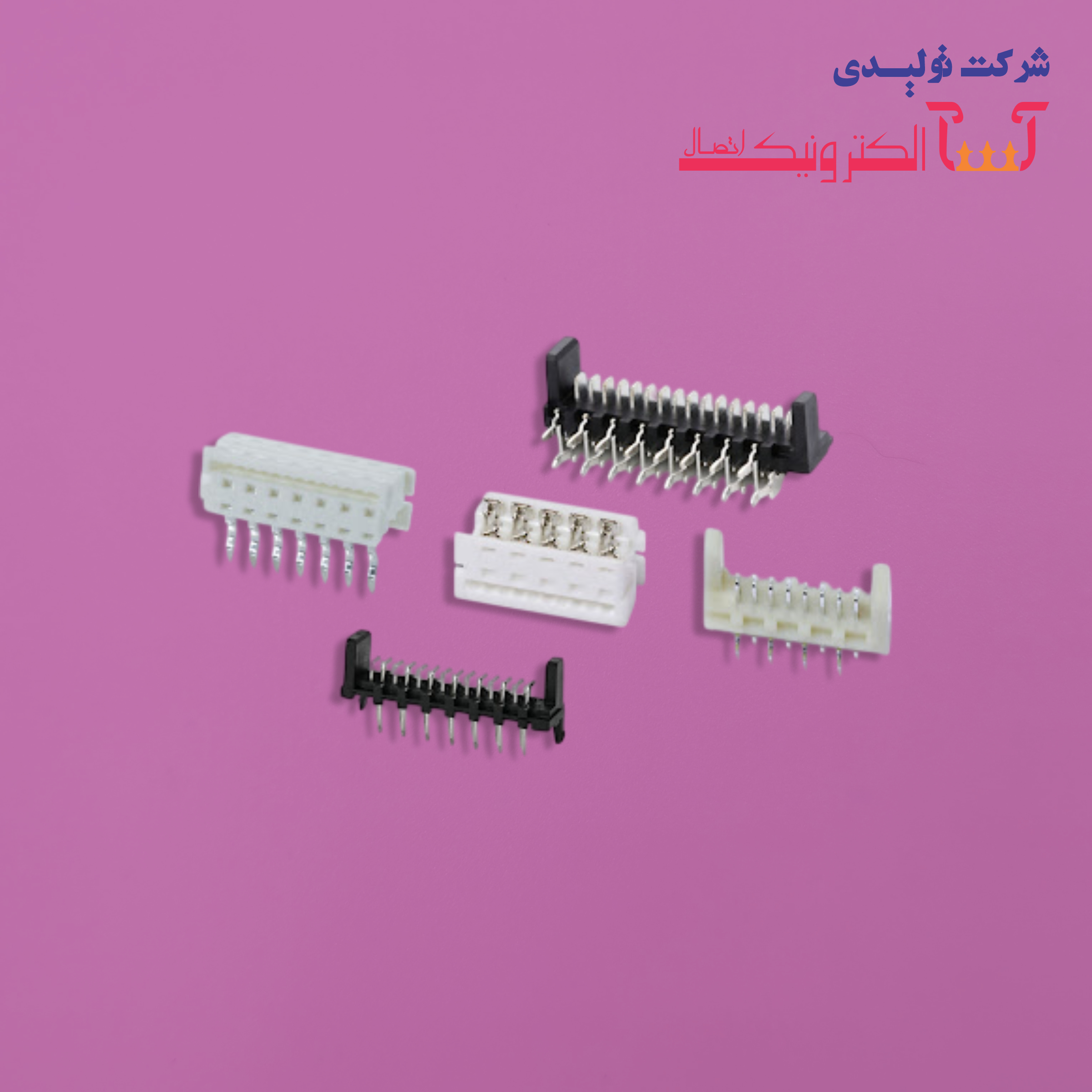 1.27mm Picoflex IDT